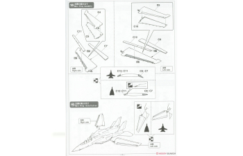 Сборная модельСамолет F-14D "VF-213 BLACKLIONS