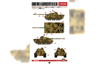 Сборная модель Germany WWII E-50 STUG with 105/L62 gun