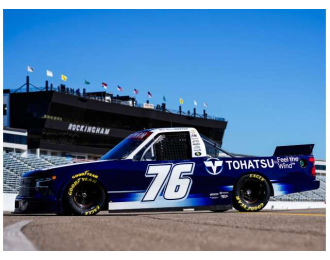 Chevrolet Silverado #76 Spencer Boyd *Tohatsu* Test Truck, blue/white 2025