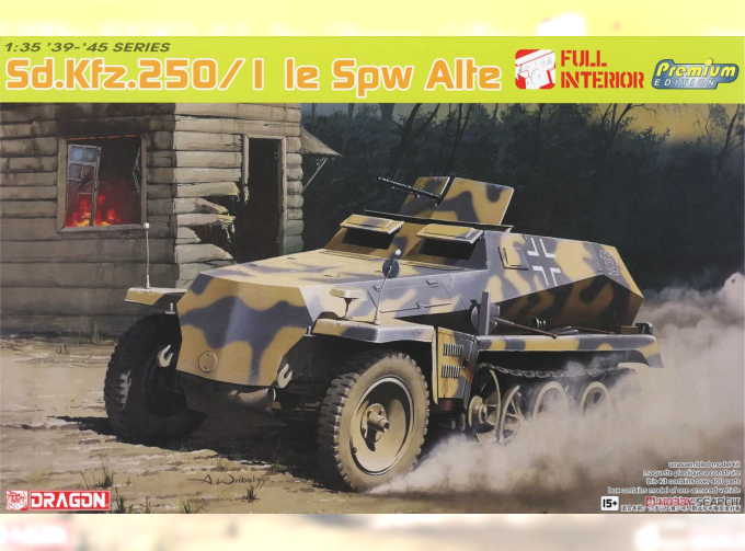 Сборная модель Sd.Kfz.250/1 le SPW ALTE (PREMIUM)