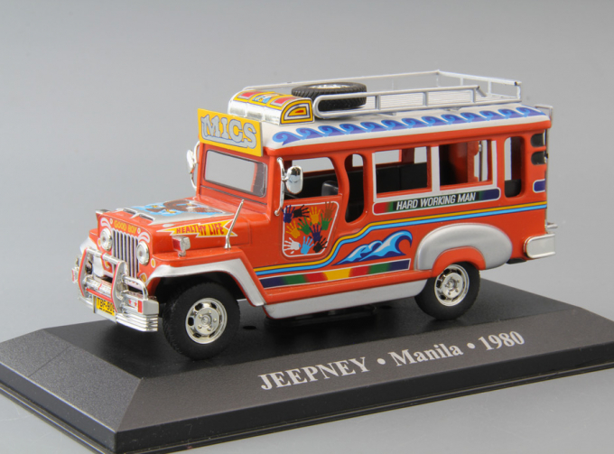 JEEPNEY Manila (1980), orange