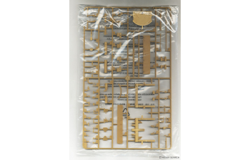 Сборная модель German Pak 40 7.5cm Anti-Tank Gun
