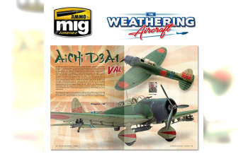 THE WEATHERING AIRCRAFT #11 – Embarcados CASTELLANO