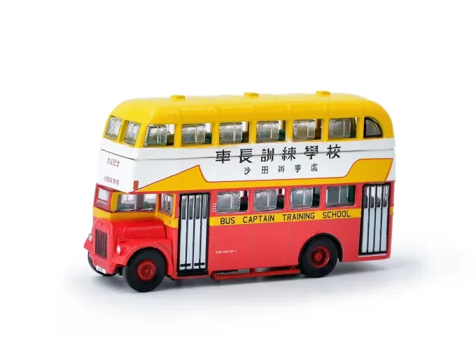 KMB Daimler A *Bus Captain Training School*, white / red / yellow