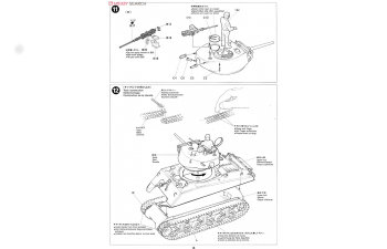 Сборная модель U.S. Assault Tank M4A3E2 "Jumbo"