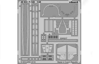 Фототравление для F-14D