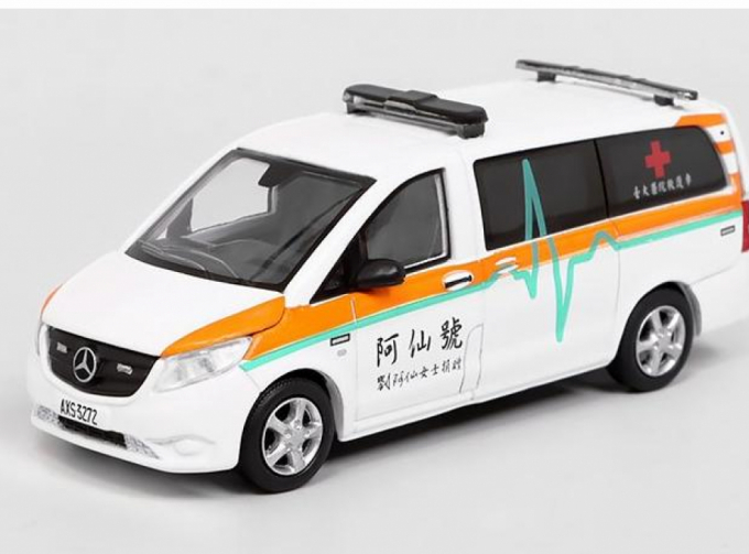 MERCEDES-BENZ Vito Taiwan Ambulance, white/orange