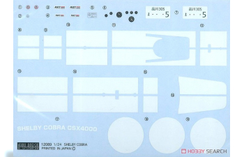 Сборная модель SHELBY Cobra 427 S/C