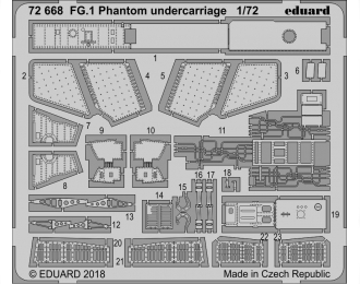 Фототравление для модели FG.1 Phantom undercarriage