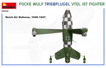 Сборная модель Реактивный Истребитель Вертикального Взлета Focke Wulf Triebflugel