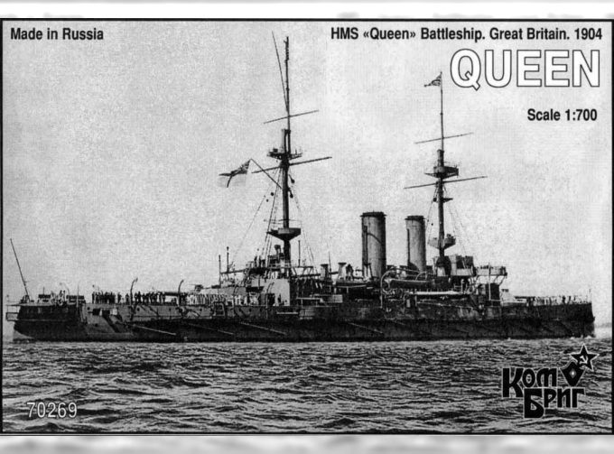 Сборная модель HMS Queen Эскадренный броненосец 1904