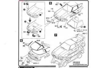 Сборная модель Nissan 180 SX RPS13 Type X