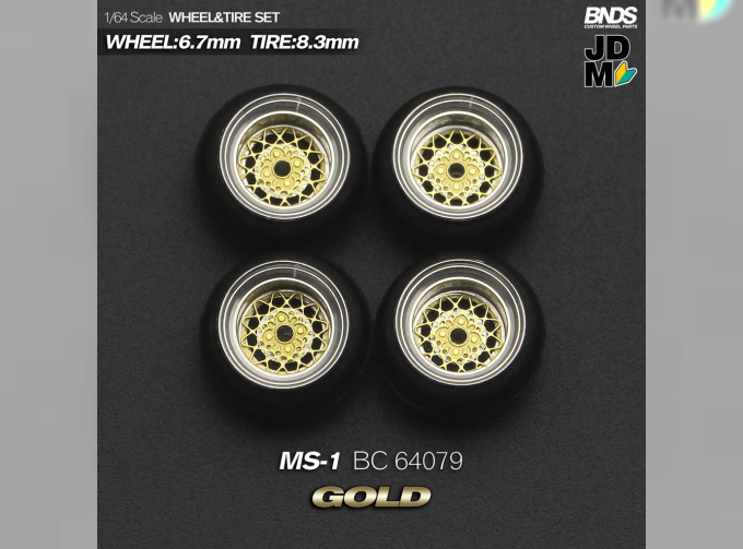MS-1 Alloy Wheel & Rim set, gold/chrome