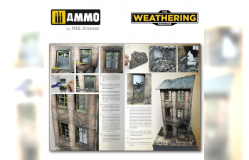 Журнал "The Weathering Magazine Issue 33. СГОРЕВШИЕ