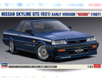 Сборная модель Nissan Skyline GTS (R31) Early Version "NISMO" (1987)