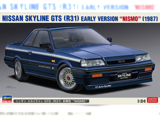 Сборная модель Nissan Skyline GTS (R31) Early Version "NISMO" (1987)