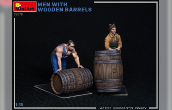 Сборная модель FIGURES Men With Wooden Barrels