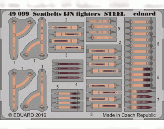 Фототравление для Seatbelts IJN fighters STEEL