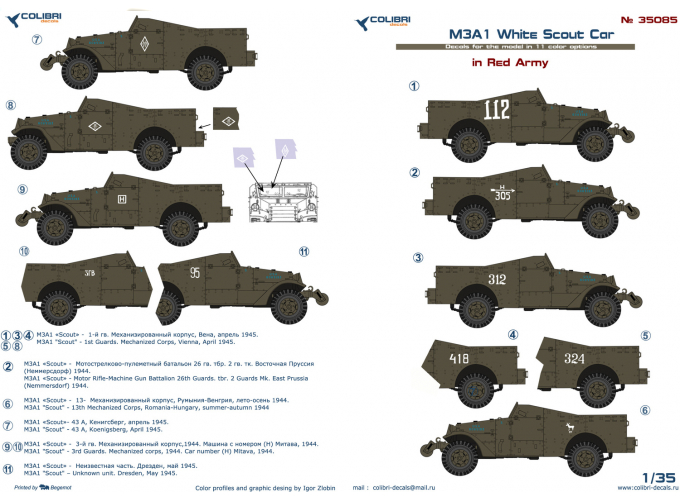 Декаль M3A1 «Scout» - in Red Army