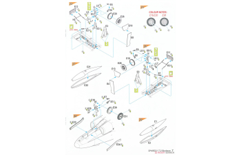 Сборная модель T-2 Buckeye 'Anniversary Markings'