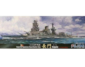 Сборная модель IJN Battleship Nagato Outbreak of War