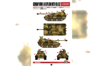 Сборная модель Germany WWII E-50 SPG Gun with 105/L62