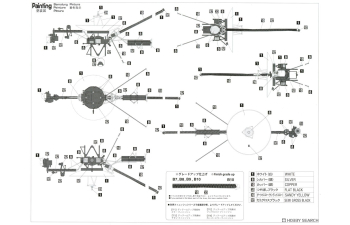 Сборная модель беспилотный космический зонд «Вояджер» с нашивкой-эмблемой миссии (Limited Edition)