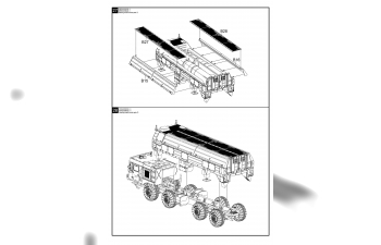 Сборная модель Russian 9K720 Iskander-M Tactical ballistic missile MZKT chassis pre-painting Kit