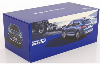 FORD Escape (2021), blue metallic