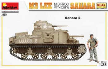 Сборная модель Британский средний танк M3 Lee Sahara с экипажем