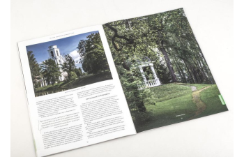 Усадьбы России: судьбы, архитектура, вдохновение №55, Усадьба Воронино