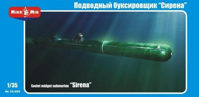 Сборная модель Мини-субмарина "Sirena"
