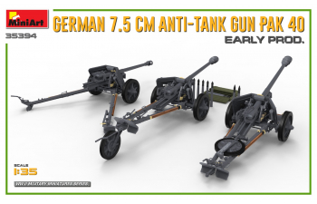 Сборная модель Military German 7.5 Anti-tank Gun Pak 40 (1945)