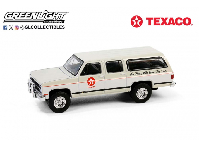 CHEVROLET Suburban "Texaco" (1990), White