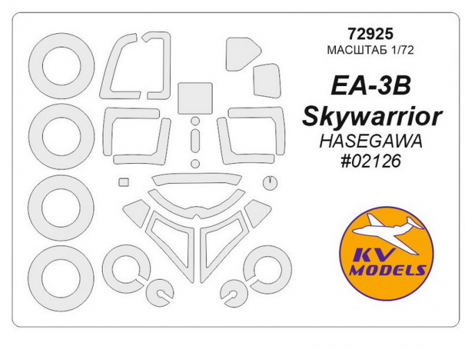 Маска окрасочная для EA-3B Skywarrior + маски на диски и колеса