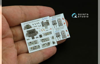 3D Декаль интерьера кабины МиГ-31М (Trumpeter)