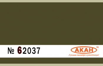 42 / ANA 612 Средне-зелёный (Medium green)