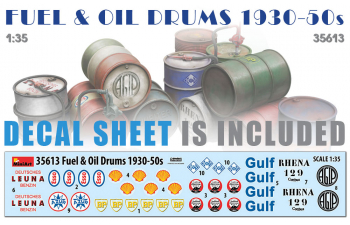 Сборная модель Бочки FUEL & OIL DRUMS 1930-50s