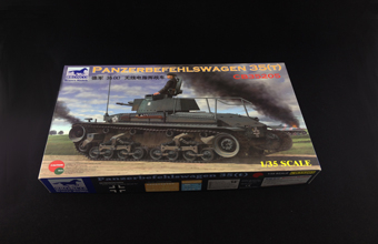 Сборная модель Panzerbefehlswagen 35(t)