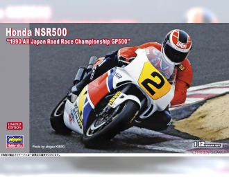 Сборная модель Honda NSR500  All Japan Road Race Championship GP500, (1990)