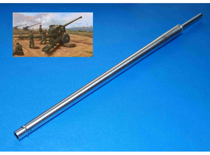 Китайская пушка Тип 59 (PLA Type 59, Trump. 02335) = советская 130-мм пушка М-46 экспортная версия
