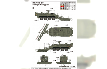 Сборная модель Американский БТР M1132 Stryker с противоминным тралом SMP/AMP