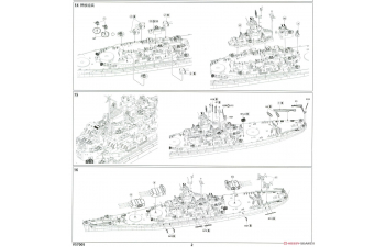 Сборная модель USS Battleship South Dakota BB-57 1944.6