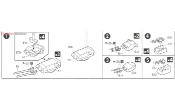 Сборная модель German Battleship Bismarck Waterline Series No. 618