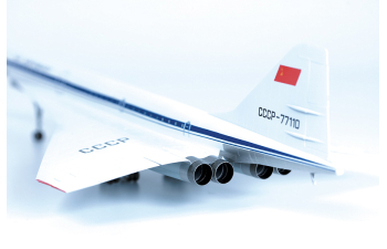 Советский сверхзвуковой пассажирский авиалайнер Ту-144