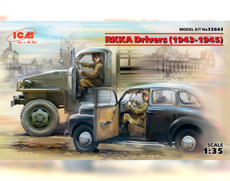 Сборная модель RKKA Drivers (1943-1945)