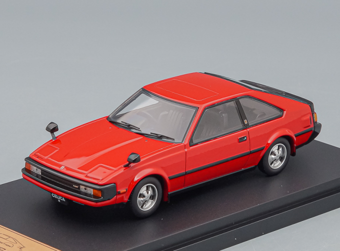 TOYOTA Celica XX (2800GT) (1981), Japanese Cars Premium Collection 21