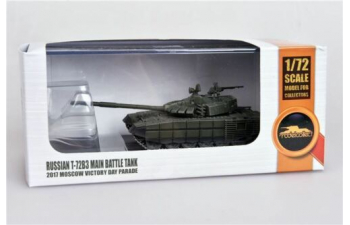 Russian Т-72B3 2017 Moscow Victory Day Parade