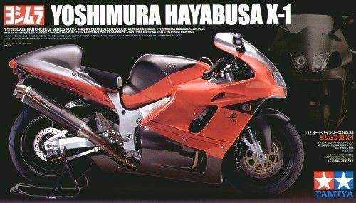 Сборная модель Yoshimura Hayabusa X-1