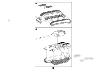 Сборная модель Germany WWII E-75 Heavy Tank with 128 gun